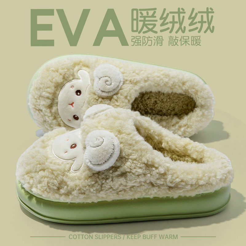 可爱棉拖鞋男款冬季2026新款室内家居加绒保暖厚底防滑毛毛拖鞋男