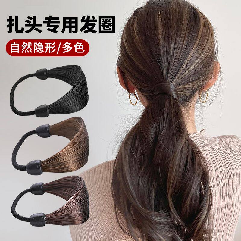 抖音同款扎高马尾假发发圈显发量多皮套女头绳气质绑头发绳头饰女