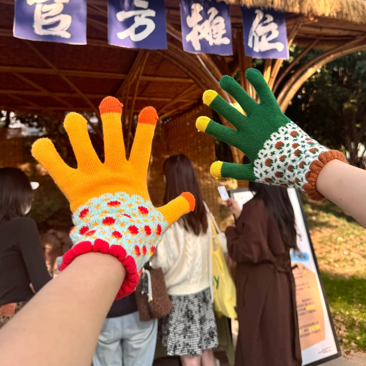 韩版仿羊绒骑车手套学生女保暖触屏手套男加绒加厚防风冬季手套,自行车/骑行装备/零配件,自行车手套,淘宝优惠券,粉丝福利购,淘宝优惠卷