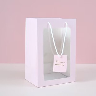 毛绒玩具手提礼袋橱窗礼袋包装盒纸质礼品袋包装盒玩偶手提袋