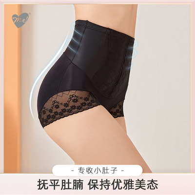 我的花匠高腰收腹内裤夏季薄款