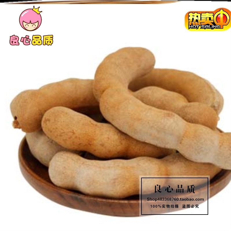 酸角1200g云南特产甜酸角果脯孕妇酸角糕大王罗望子果干零食|msdalam kategori makanan ringan/Nuts/Specialty, Manisan/jujube/Plum/buah-buahan kering, Tamarind - dari Buy2taobao.com untuk memberikan perkhidmatan ejen Taobao profesional membeli