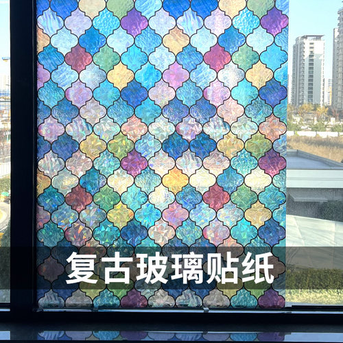 厨房移门彩色玻璃贴膜