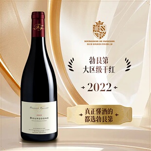 法国勃艮第红酒弗朗索瓦弗耶酒庄勃艮第大区级黑皮诺干红葡萄酒