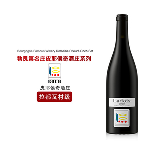 皮耶侯奇（菜刀）酒庄法国勃艮第拉都瓦村级黑皮诺干红高端红酒