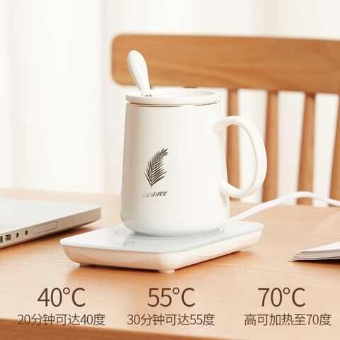 保温垫冬季办公室可调节加热杯垫电热保温水杯垫自动温度保暖加温