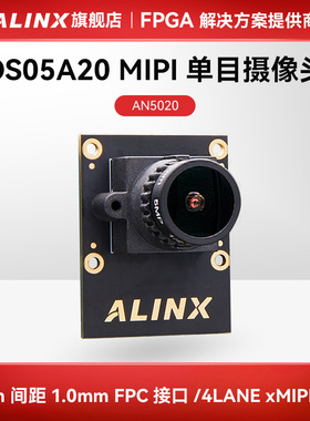 ALINX黑金4LANE MIPI摄像头OS05A20配套FPGA开发板模块AN5020