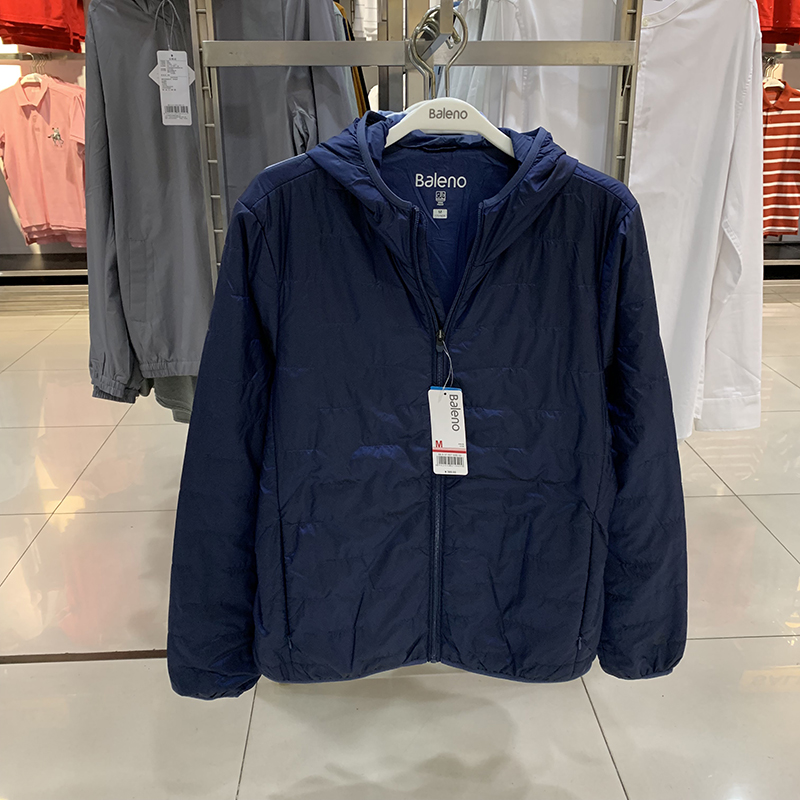 正品班尼路秋冬男装休闲纯色百搭修身夹棉轻薄连帽外套男88837007