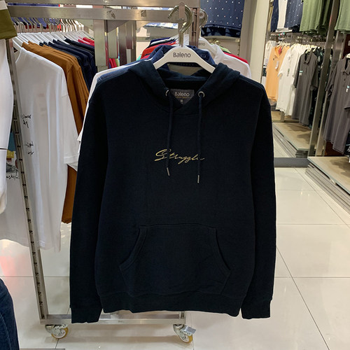 Baleno班尼路秋冬男装连帽加绒加厚休闲简约绣花黑色卫衣88931611