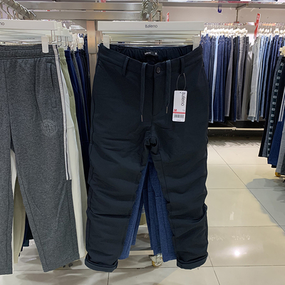 正品班尼路秋冬男装纯色时尚简约黑色百搭修身微弹直筒休闲裤男裤