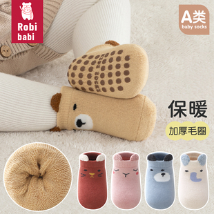 宝宝冬季棉袜加厚保暖防滑室内瓷砖地板袜儿童卡通可爱耳朵小袜子