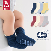 儿童袜子棉春秋防滑纯色短袜宝宝婴儿男女童学生日常蹦床地板瓷袜