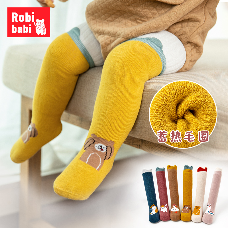 加厚保暖过膝防滑不勒腿长筒袜