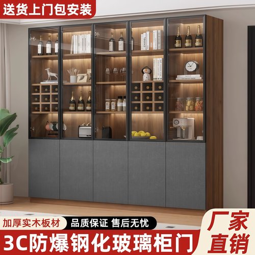 实木玻璃柜酒柜展示柜客厅置物柜