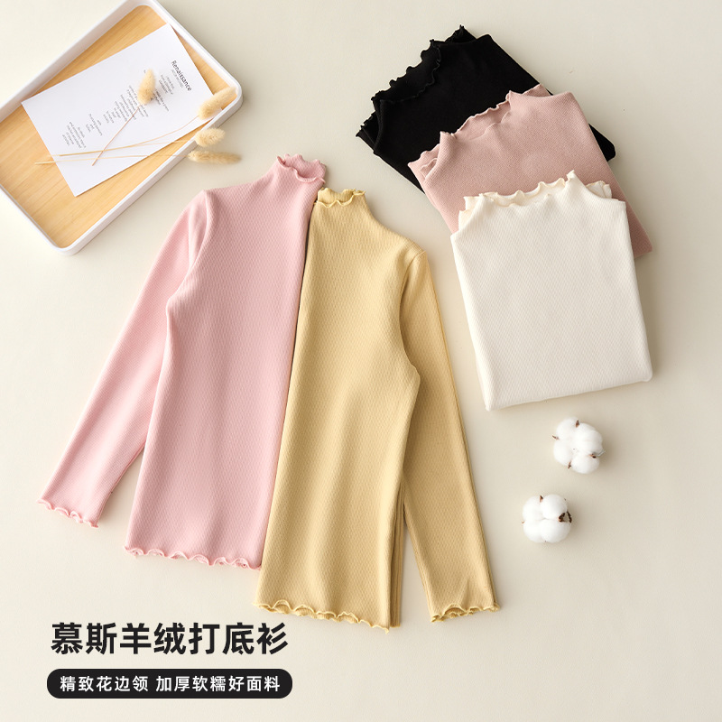 女童春秋季打底衫半高领上衣
