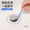 Товары от 聚如意旗舰店
