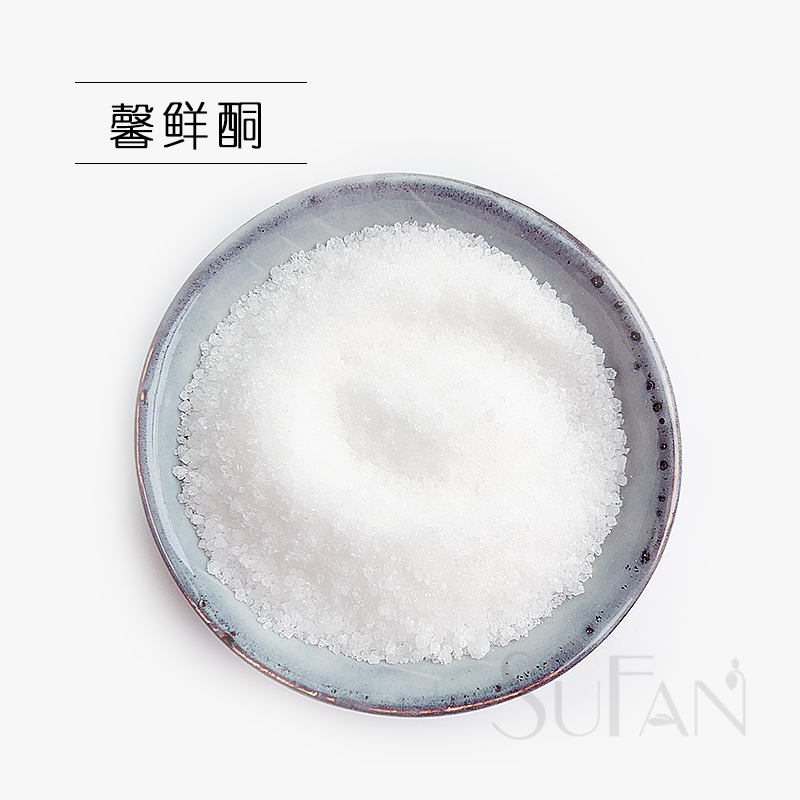 diy梵基无添加护肤原料防腐