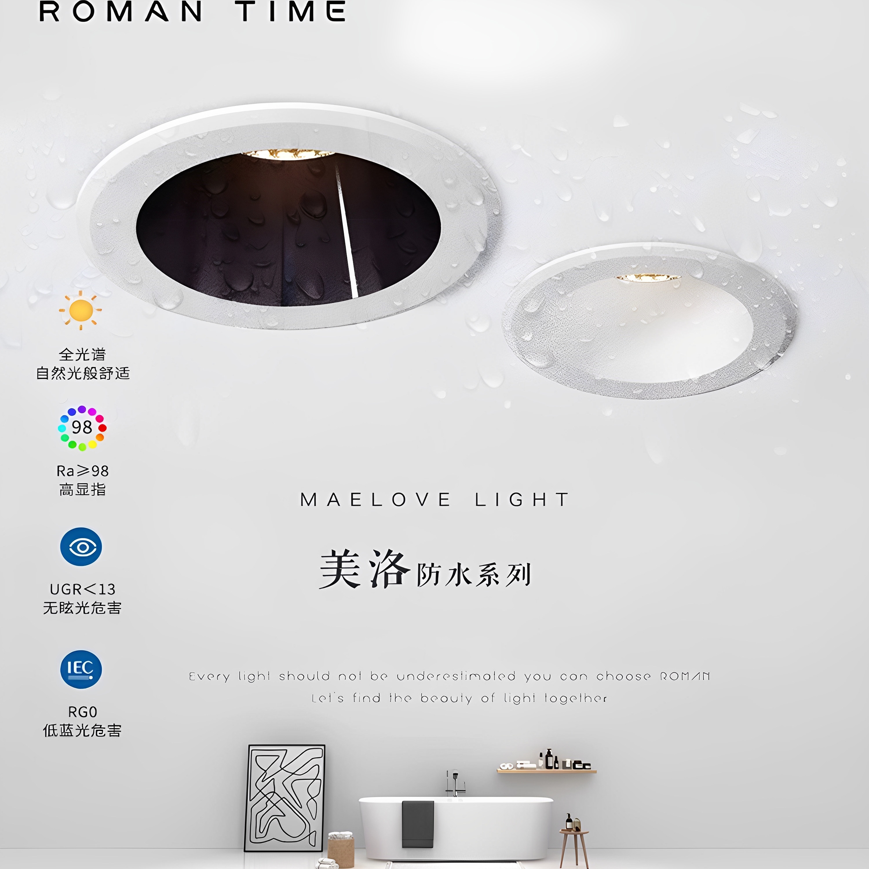 防水筒射灯led嵌入式卫生间湿区厨房防潮COB天花灯已接入米家APP,家装灯饰光源,嵌入式射灯,淘宝优惠券,粉丝福利购,淘宝优惠卷