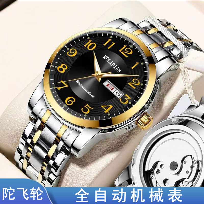瑞士手表男款纯机械表机芯全自动上发条华强北鬼市十大正品牌进口