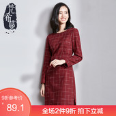 格子长袖 显瘦裙 高腰修身 女装 梵希蔓毛呢连衣裙2018秋冬新款 韩版