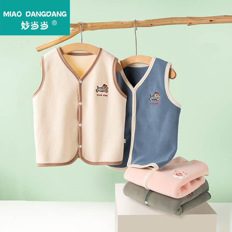 双面奥粒绒 全无骨做工