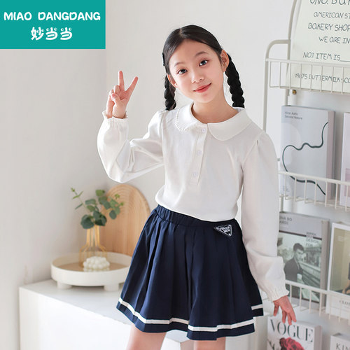 妙当当儿童白色长袖衬衫打底衫