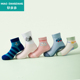 妙当当儿童袜子夏季 纯棉男童中大童棉质网眼透气女童中筒袜 薄款