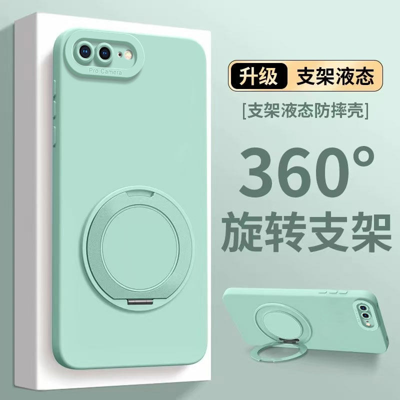 适用苹果8plus手机壳iphone7新款ipone6s全包ip8保护套i8平果八ip7防摔i7七p支架六splus外壳ip6小x了i6男女