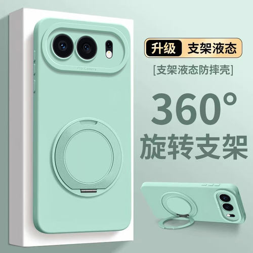适用荣耀500手机壳新款