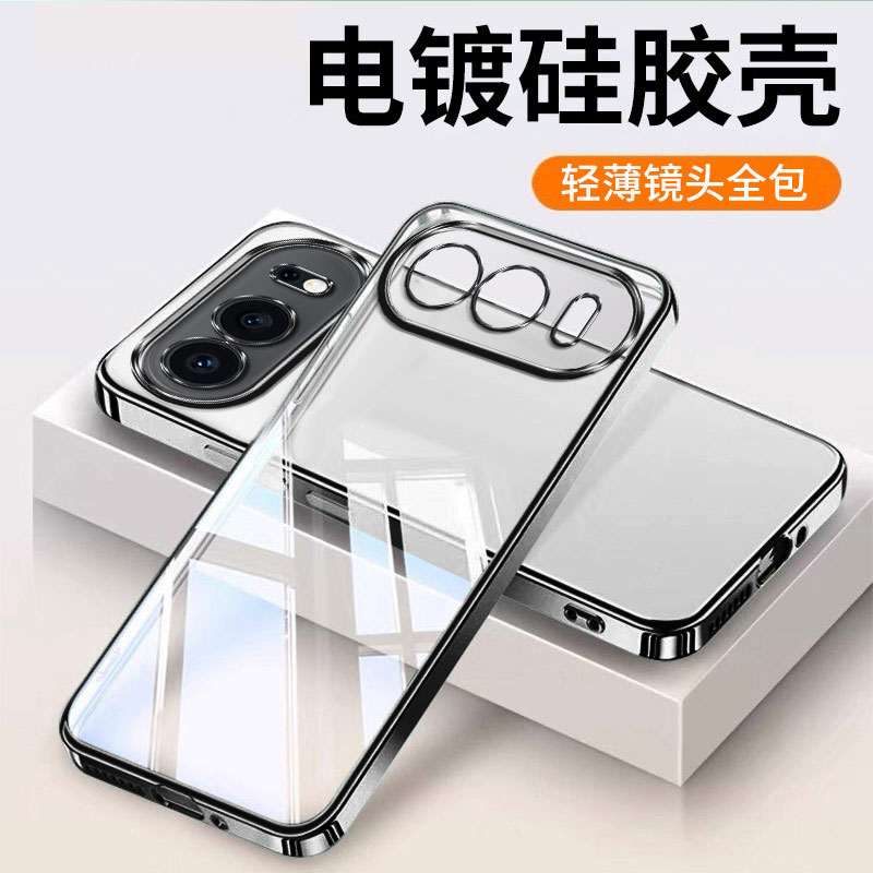 适用荣耀500手机壳新款