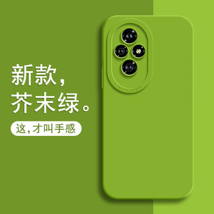 适用荣耀200手机壳华为HONOR200Pro保护套新款 软壳液态硅胶ELP一AN00全包防摔二百Por纯色超薄外壳散热男女款