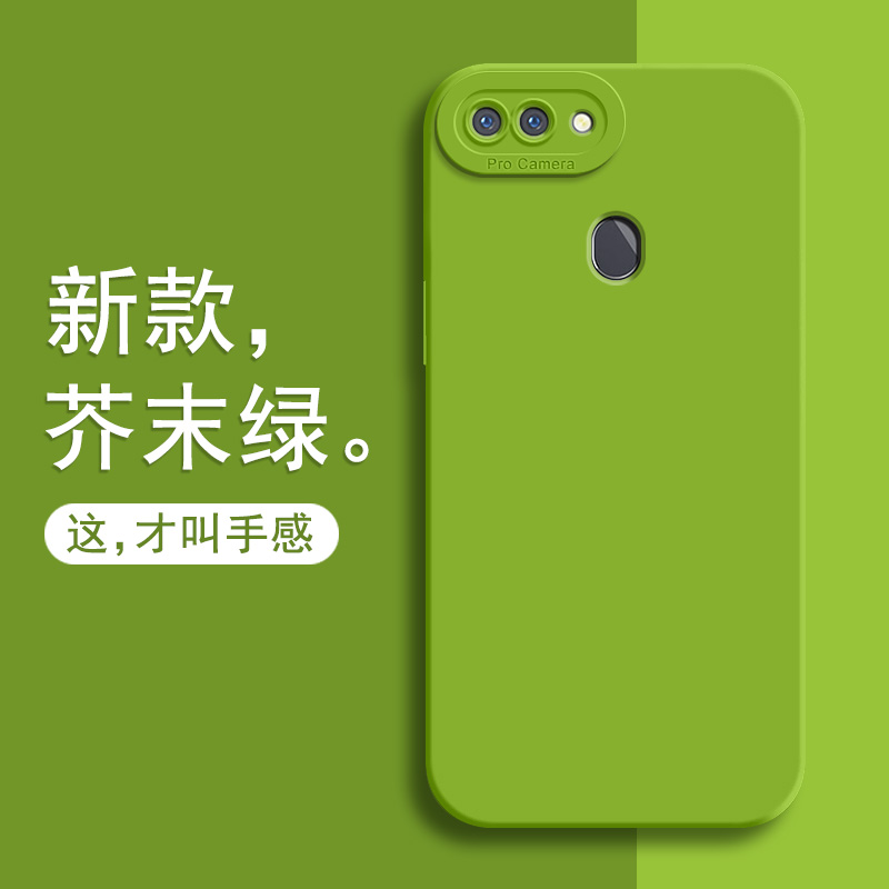 oppor15标准版手机壳r15梦境版oppo新款oopor全包防摔opoor保护套0ppo