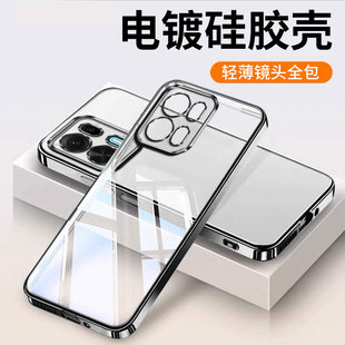 适用oppok15Pro+手机壳K15Pro十新款OPPO硅胶PMG110防摔opk全包oppoPMG保护oppk透明套opopk男poop女0pp0外壳