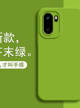 适用一加ace6手机壳1+ace6新款oppo液态硅胶oneplus软壳PLQ110保护套1+aec全包aec防摔oppoace男女专用后外壳