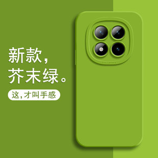 适用红米Note15Pro手机壳RedmiNote15新款Redmi小米n0te15pro+十加保护套noto155G软硅胶全包防摔男女后外壳