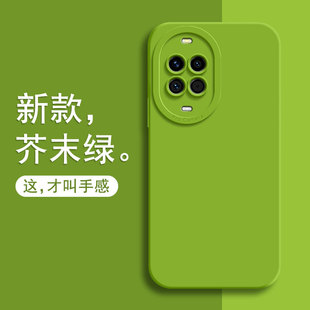 适用华为Nova14手机壳华nove14pro新款nova14ultra系列note保nava套novo防摔n0va全包nave软外壳navo男por女