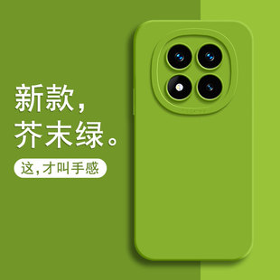 适用红米Note14Pro手机壳小米RedmiNote14保护套RED新款外壳Redmi液态硅胶全包防摔Pr0十Por加+男女简约软壳