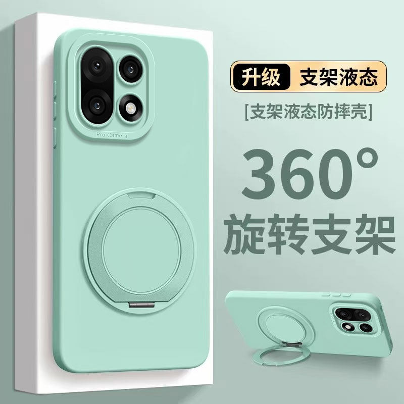 适用一加15手机壳新款
