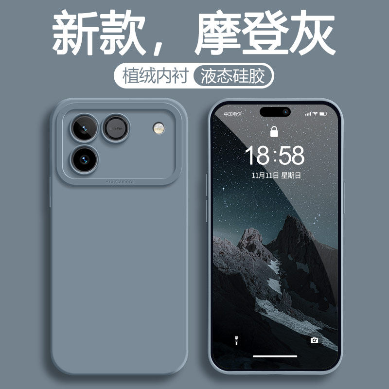 适用荣耀WINRT手机壳WIN新款保护套HONOR华为硅胶RT镜头全包防摔W1N高级感TR专用软外壳WLNRT男女WLN简约爆款,3C数码配件,手机保护套/壳,淘宝优惠券,粉丝福利购,淘宝优惠卷