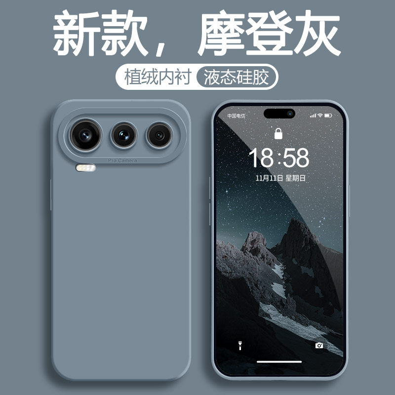 适用荣耀600手机壳honor华为600pro新款超极版X600保护套P600全包VKJ一AN00防摔por六百系列专用外壳pr0男女