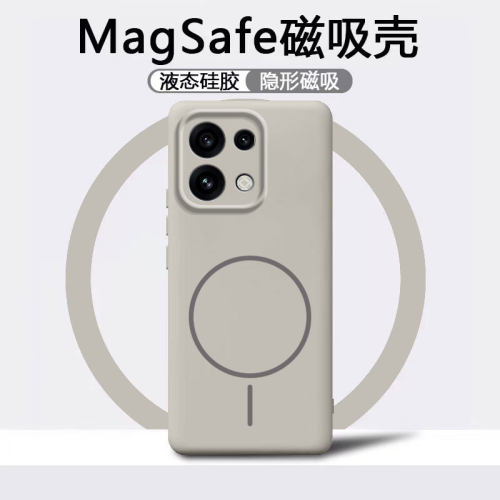 适用oppoReno16手机壳液态硅胶