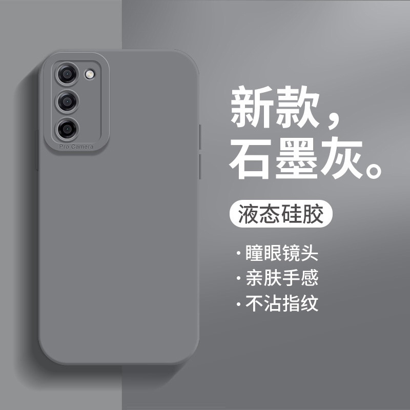 oppoa52手机壳镜头防摔硅胶保护
