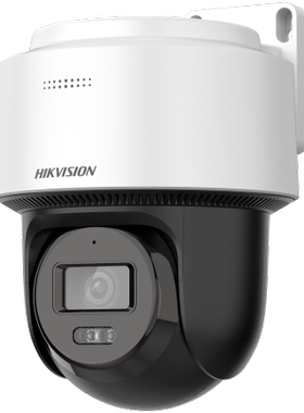 海康威视2寸400万4G白光对讲全彩球机 DS-2DE2Q140MZ-T/GL2