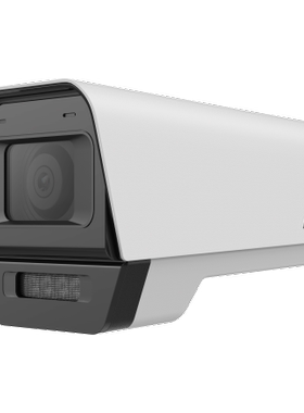 海康威视白光全彩大外壳400万POE人形侦测智能补光DS-2CD1T45-LA