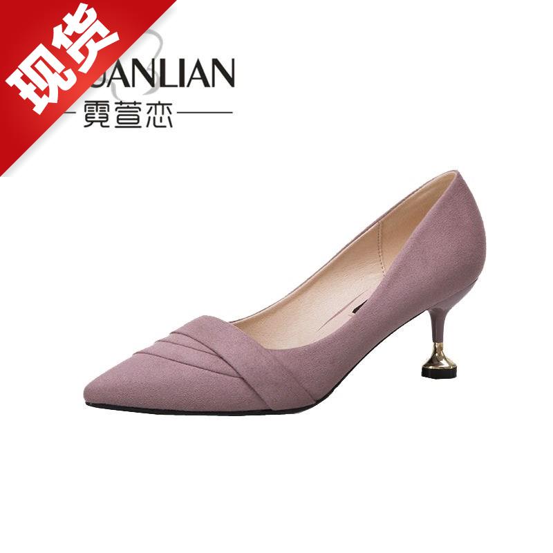 尖z头猫跟鞋2018秋季新款少女黑色细跟单鞋高跟鞋跟女中时尚女鞋|msdalam kategori Kasut wanita, kasut rendah - dari Buy2taobao.com untuk memberikan perkhidmatan ejen Taobao profesional membeli