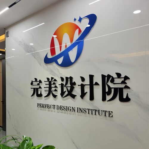 亚克力水晶字/一个起订/可开发票