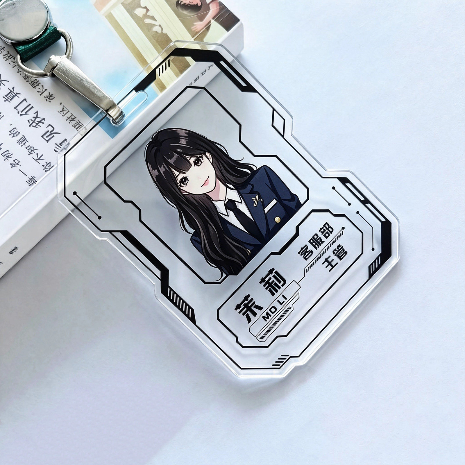 亚克力工牌｜一张起订｜可开发票图片
