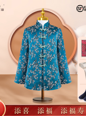 寿衣女全套纯棉真丝七件套绿色素雅中式唐装闰年寿服顺丰包邮天玺