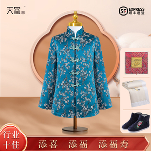 寿衣女全套纯棉真丝七件套绿色素雅中式唐装闰年寿服顺丰包邮天玺