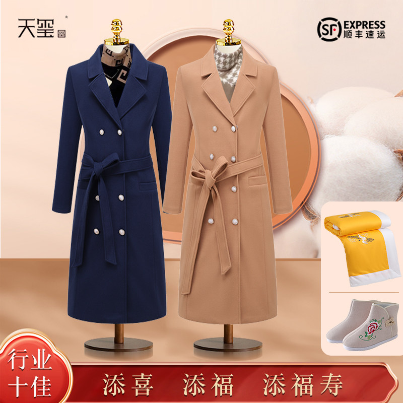 寿衣女全套老人寿衣女现代新款女士长款纯棉寿服 顺丰包邮 天玺